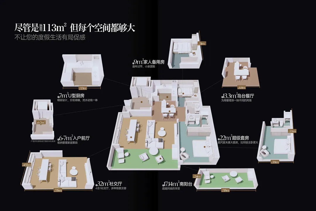 新闻配图 4