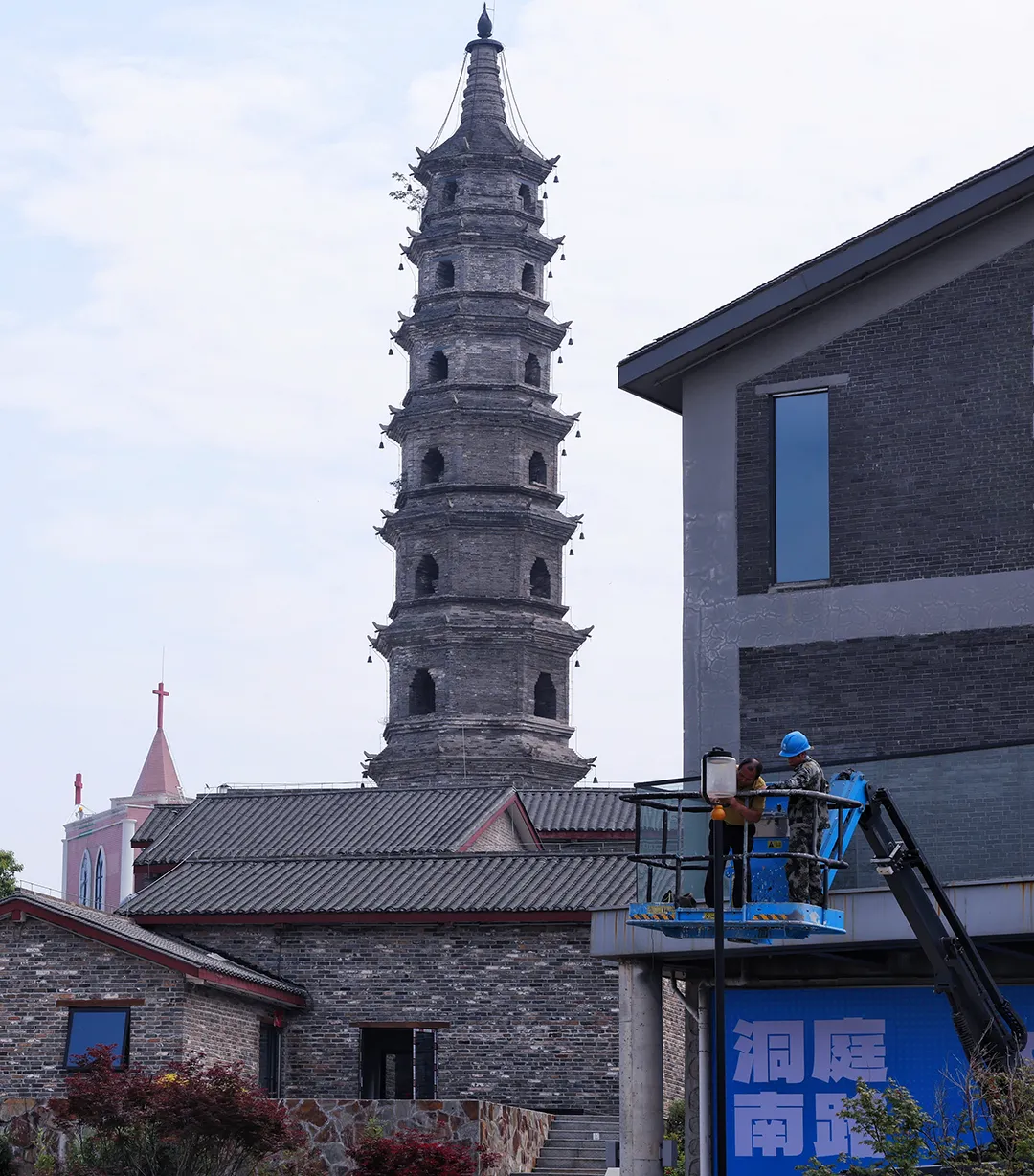 岳阳旧货运码头改游客中心 与宋慈氏塔时空对话成新地标 - 图片 8