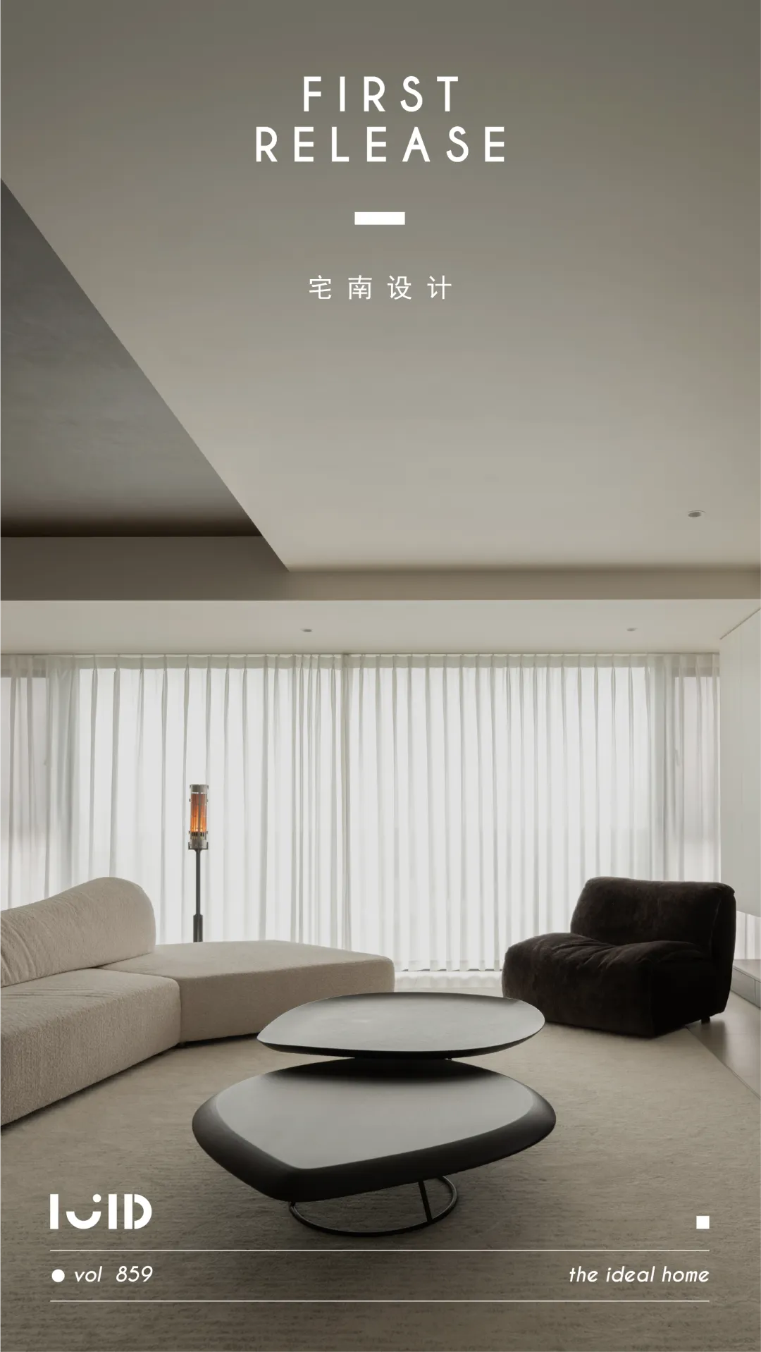 新闻配图 1