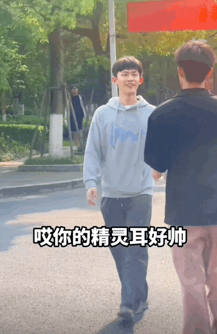 新闻配图 2