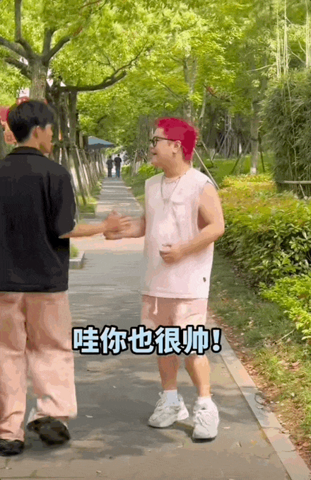 新闻配图 3