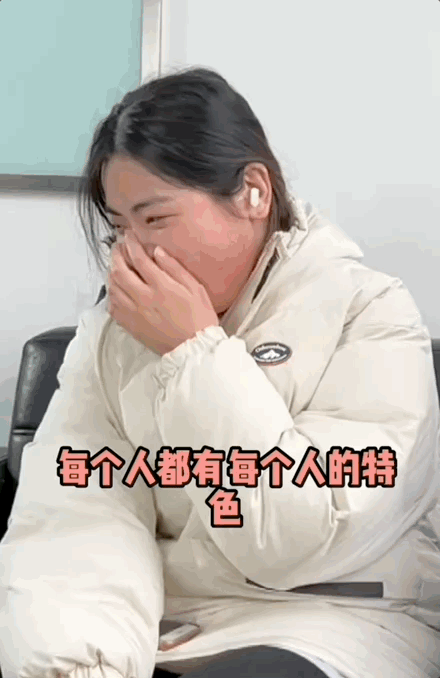 摄影博主良田拍“不完美普通人”,竟教会室内设计挖空间情感 - 图片 6