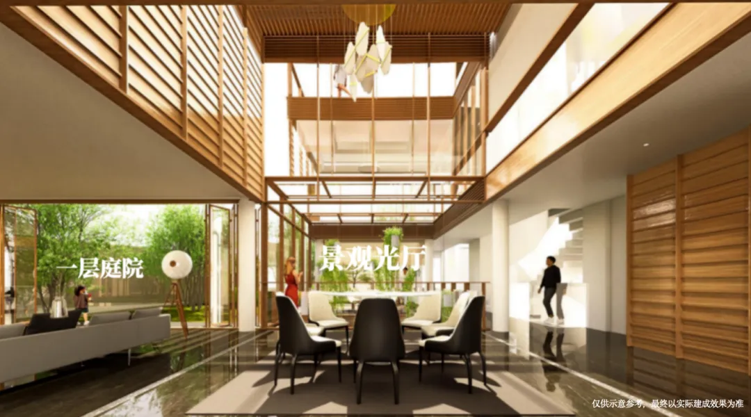 华润顺德澐璟第四代别墅如何解决传统痛点？ - 图片 6