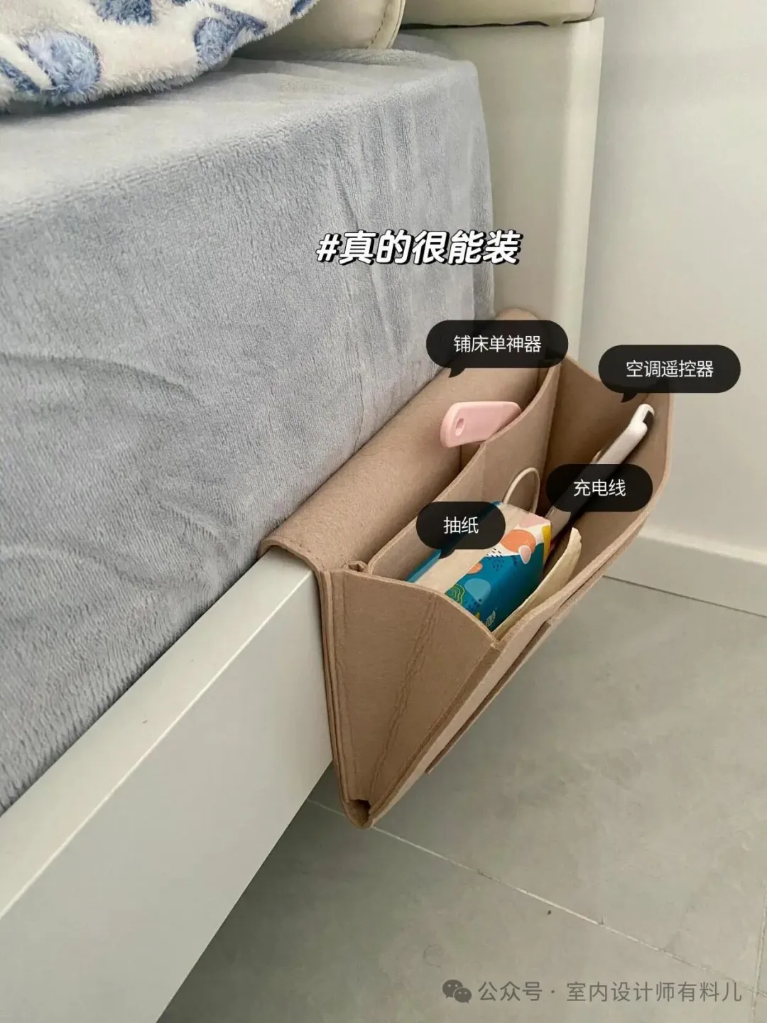 新闻配图 4