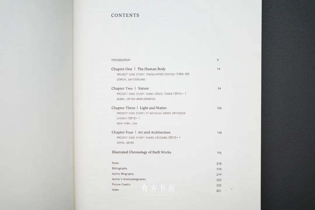 新闻配图 3