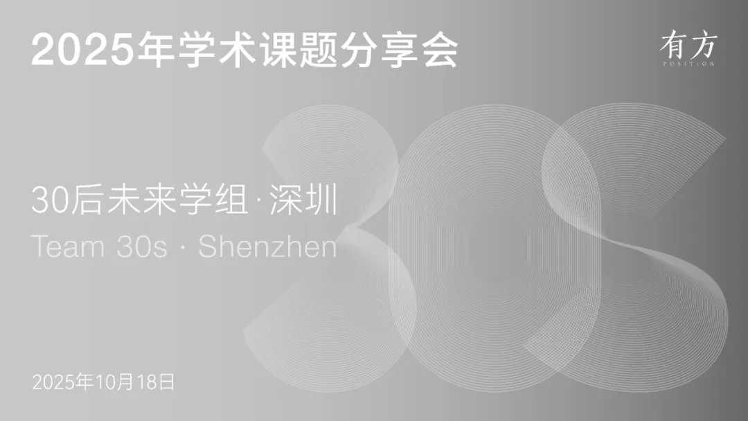 新闻配图 1