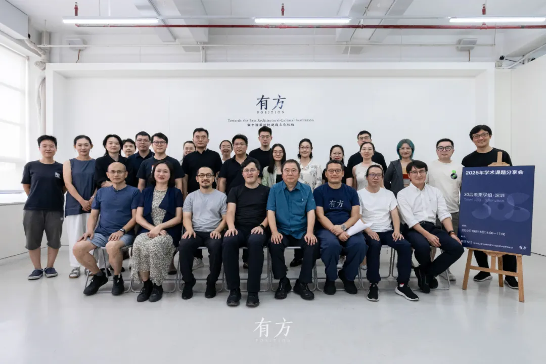 新闻配图 2