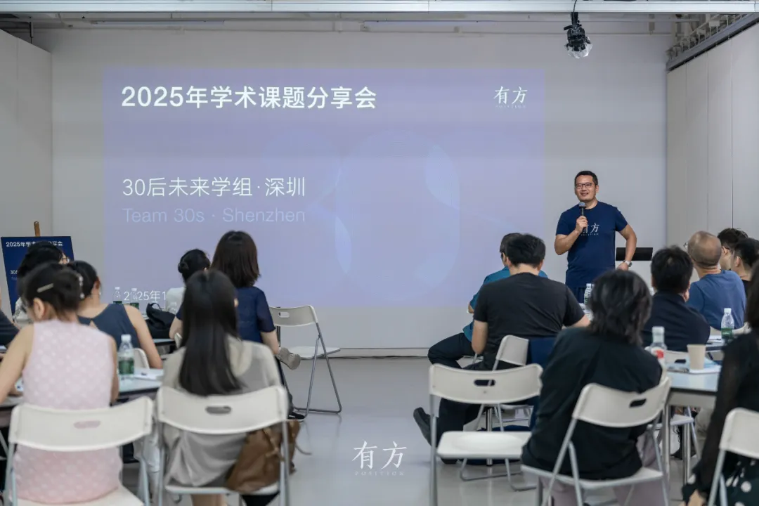 新闻配图 3
