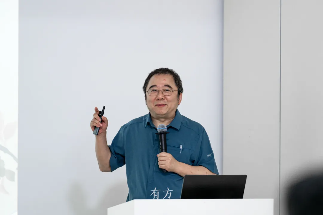 30后未来学组深圳分享会拆解未来设计新方向 - 图片 8