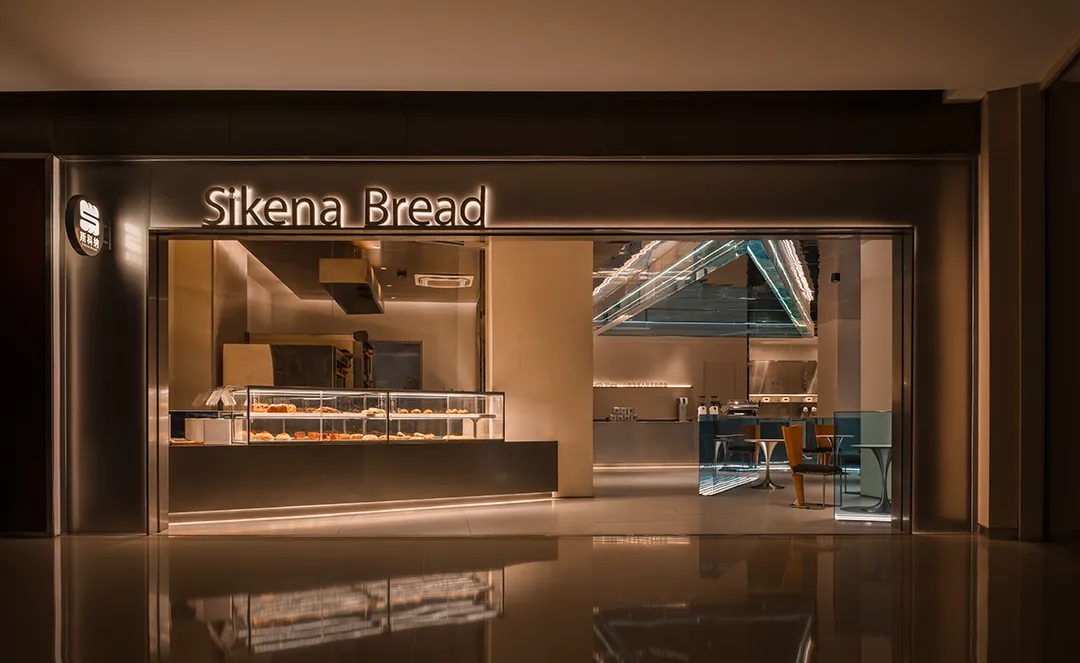 无锡Sikena面包店用印象派艺术造沉浸式消费空间 - 图片 8