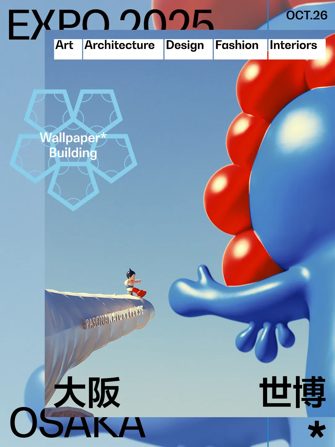 新闻配图 1