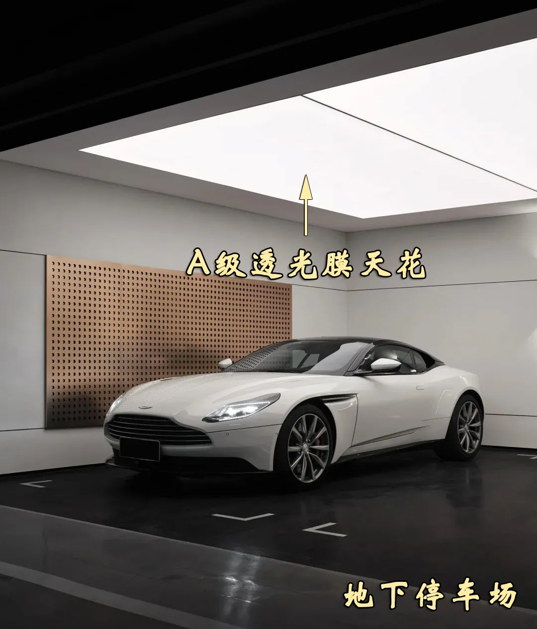 透光膜天花施工工艺 - 图片 7