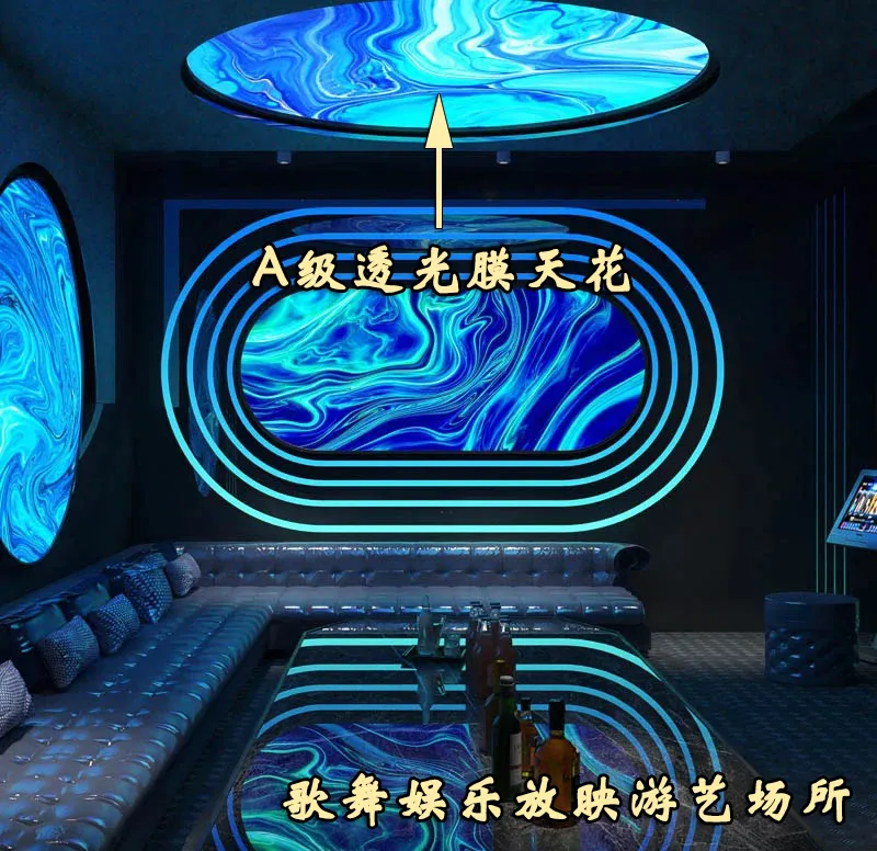 透光膜天花施工工艺 - 图片 8