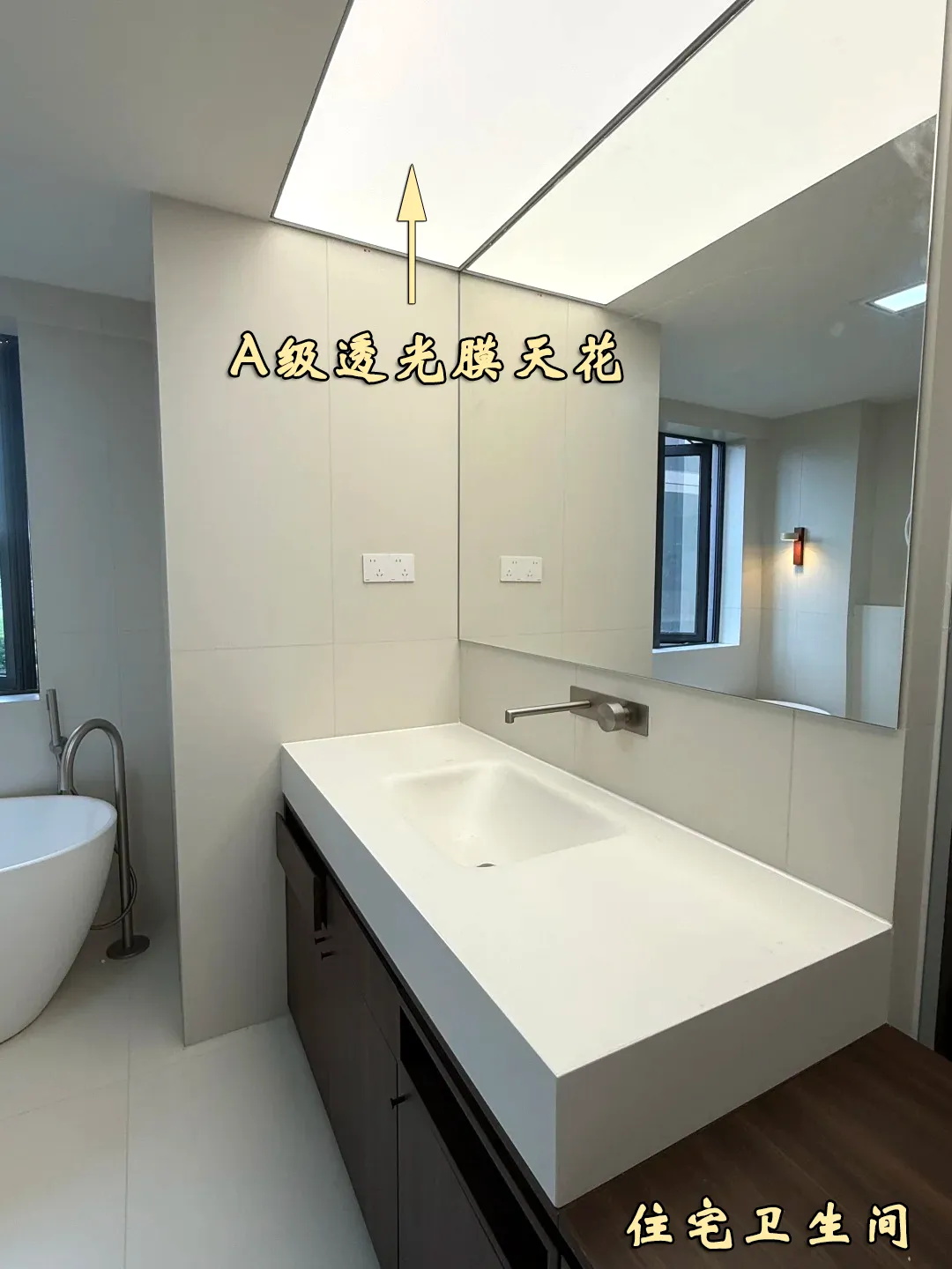 透光膜天花施工工艺 - 图片 9