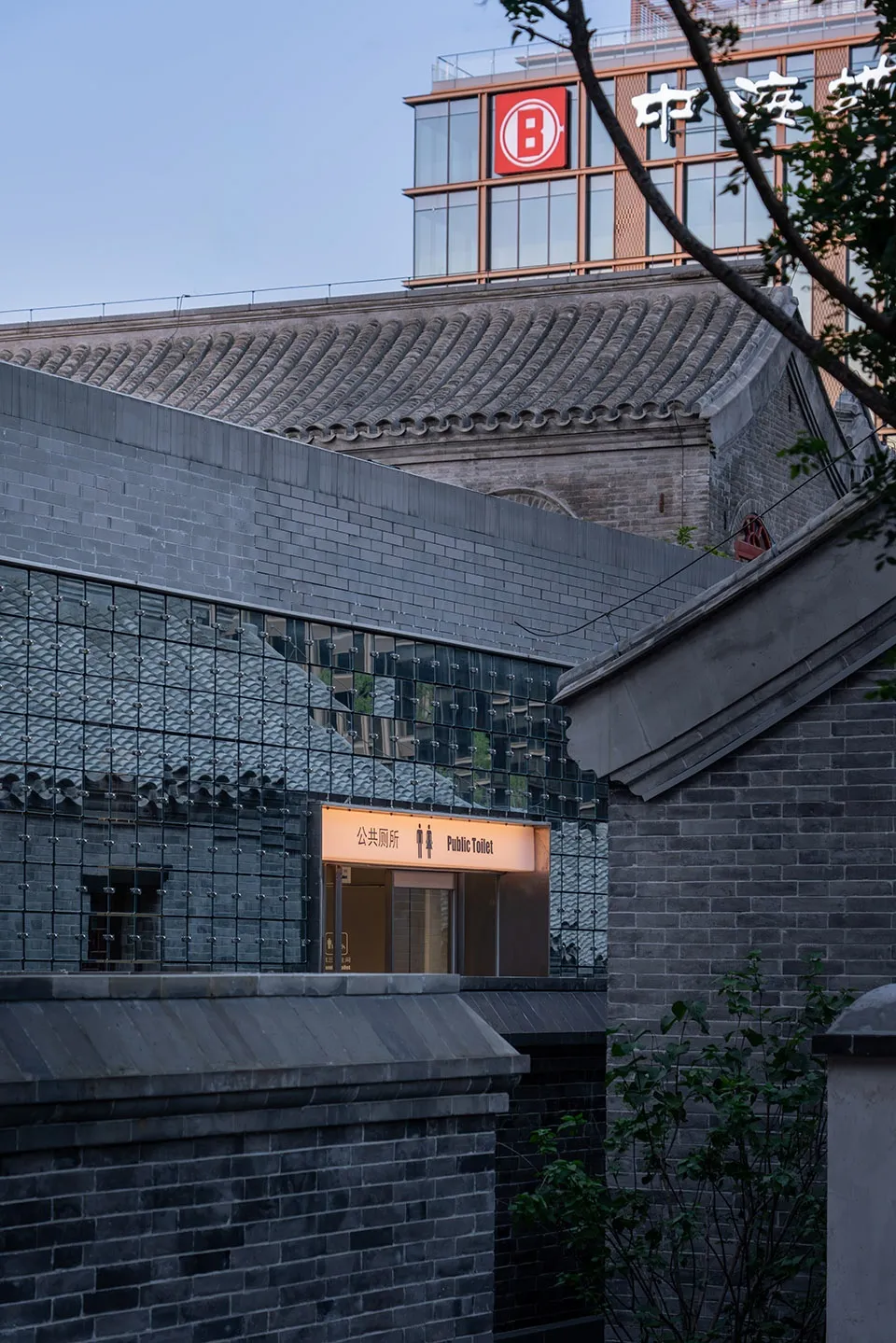 北京大吉巷公厕“镜面盒子”改造连历史与现代 - 图片 5