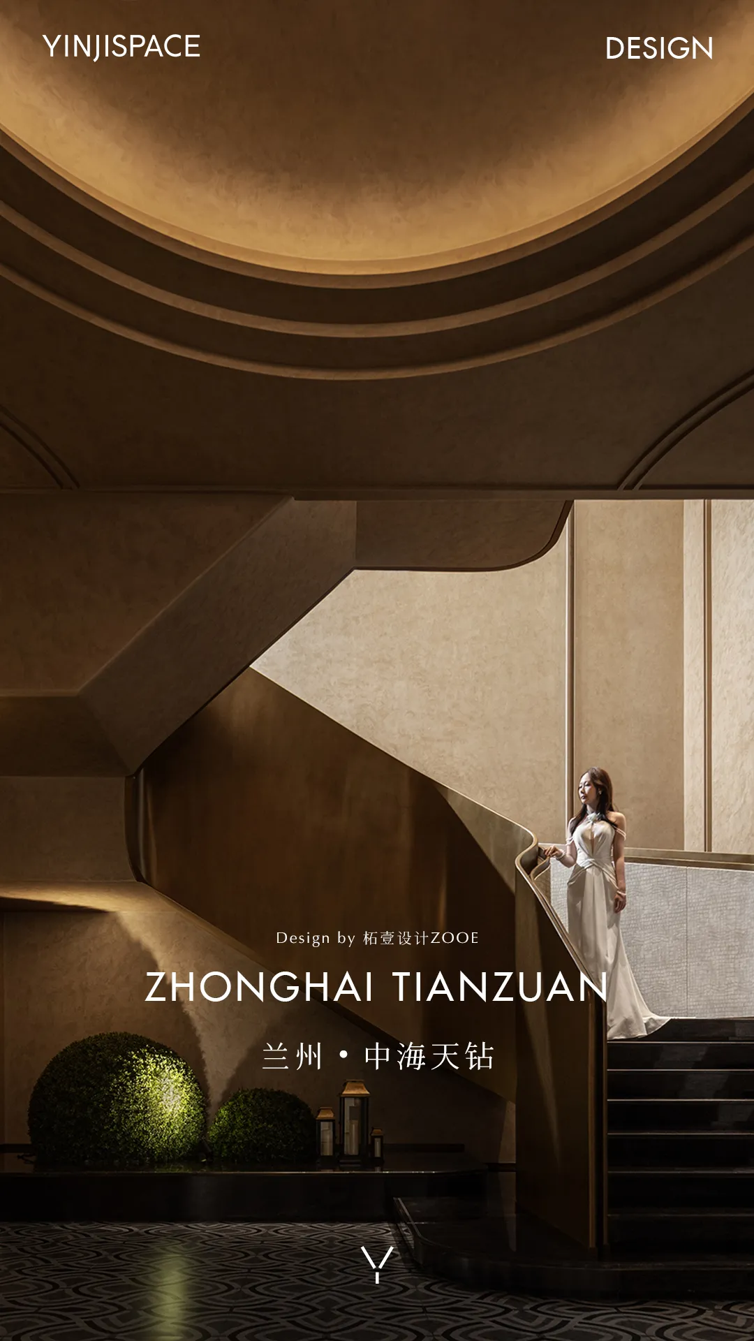 柘壹设计以“羊皮筏子”渡出兰州顶豪的黄河文脉空间 - 图片 1