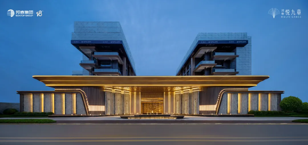 西安11月第四代住宅高品质设计研学要来啦 - 图片 5