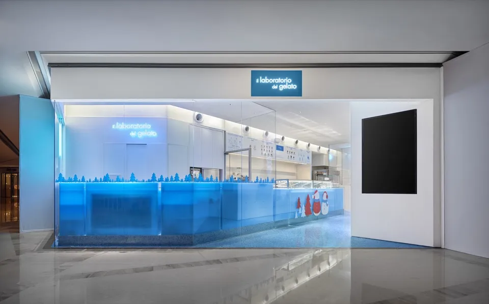 序态设计以“融化的大冰块”打造ILDG上海冰淇淋店 - 图片 6