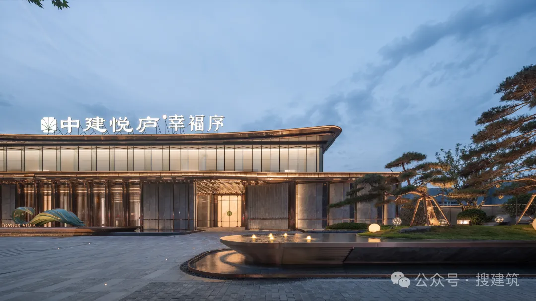 西安中建悦庐·幸福序景观：现代手法玩活丝路文明 - 图片 6