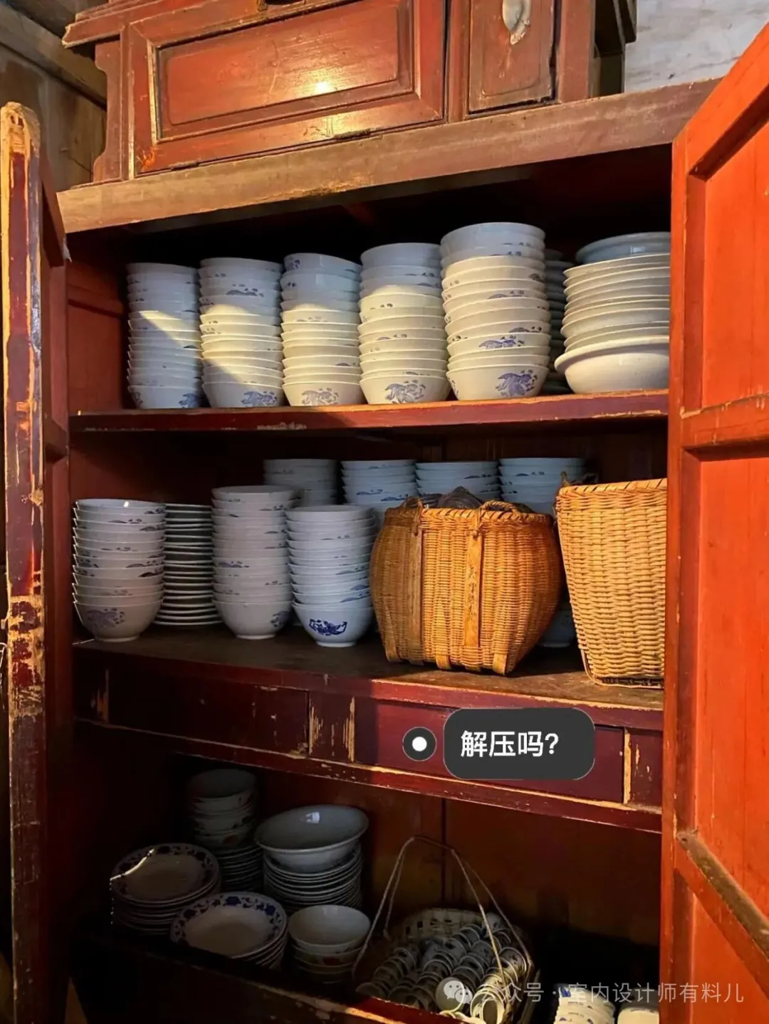 婆婆们的收纳智慧竟成室内设计生活化参考 - 图片 6