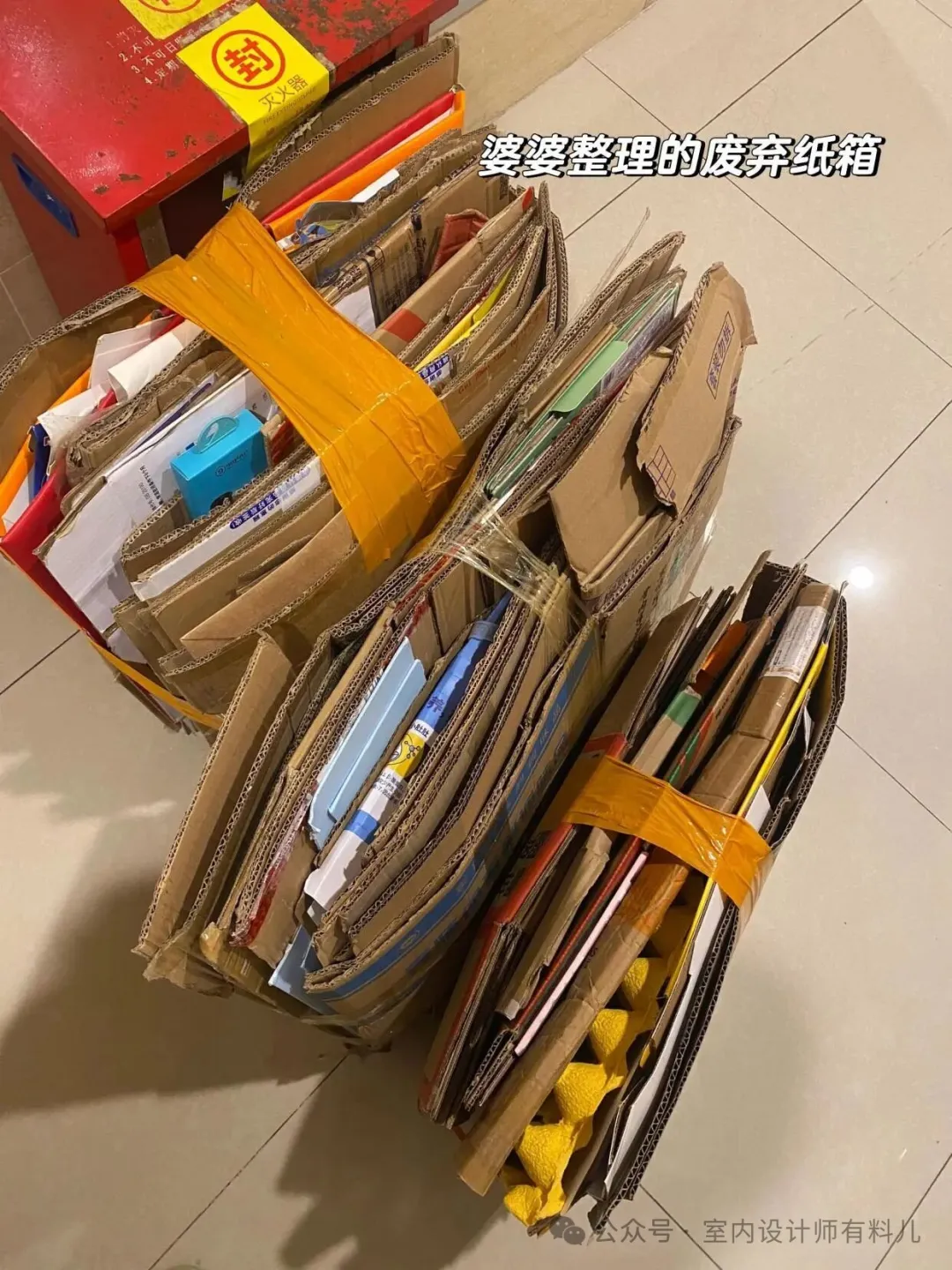 婆婆们的收纳智慧竟成室内设计生活化参考 - 图片 8