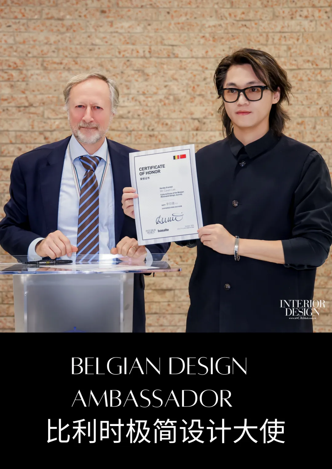 超流体设计凭“意式新钱”三年破圈深圳高端设计圈 - 图片 6