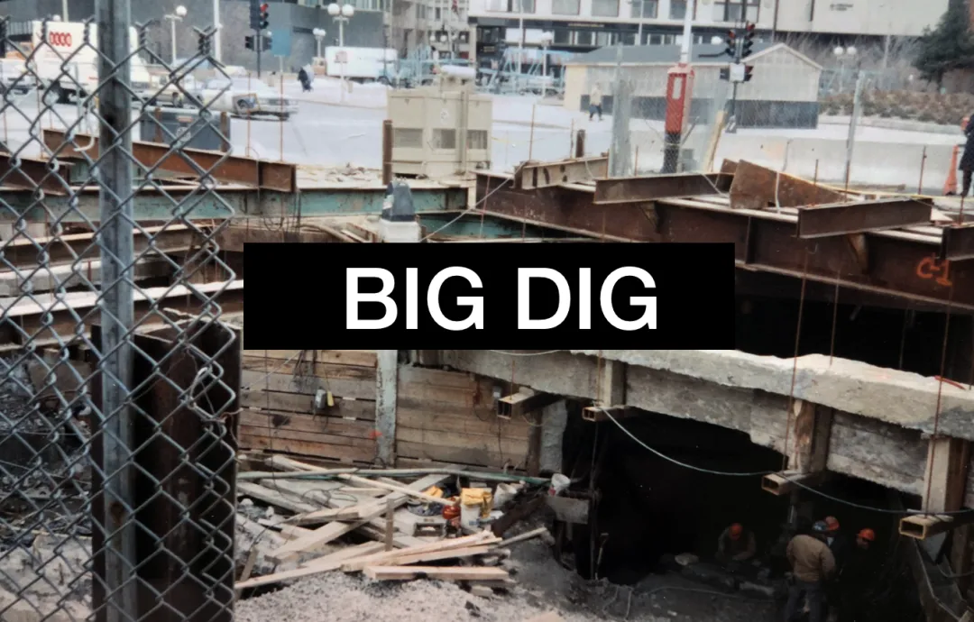 波士顿“大挖掘”虽超支延误却教室内设计空间联结 - 图片 7