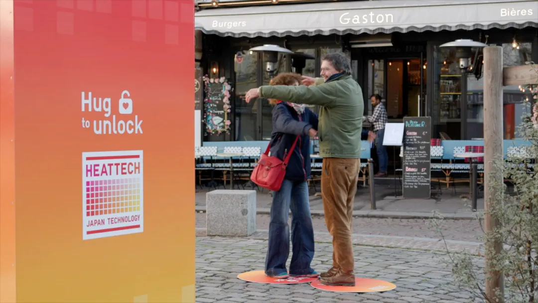 优衣库“抱一下得内衣”给设计师的功能情感创意参考 - 图片 5