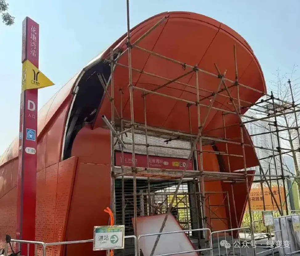 又背锅！景观水景变绊人石 设计师冤似广州棺材地铁口 - 图片 5