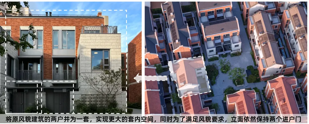 上海风貌别墅卖不动？产品设计是破局关键 - 图片 6