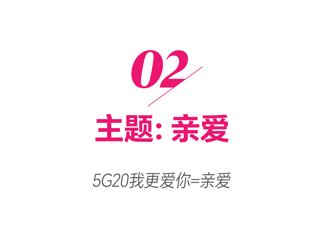 2025广州设计周“亲爱”聚焦人居生活美学设计+选材 - 图片 6