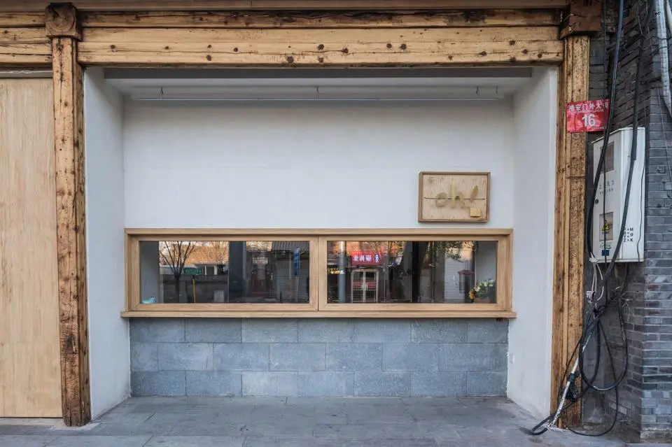 咖啡馆告别同质化！3类设计案例教你回归建筑本质 - 图片 5