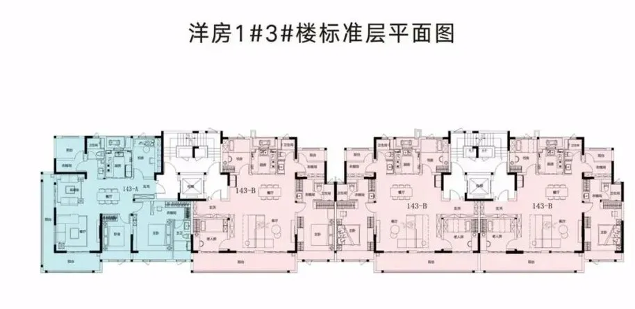 143㎡改善户型以豪宅配置+270°端厅破传统认知 - 图片 5