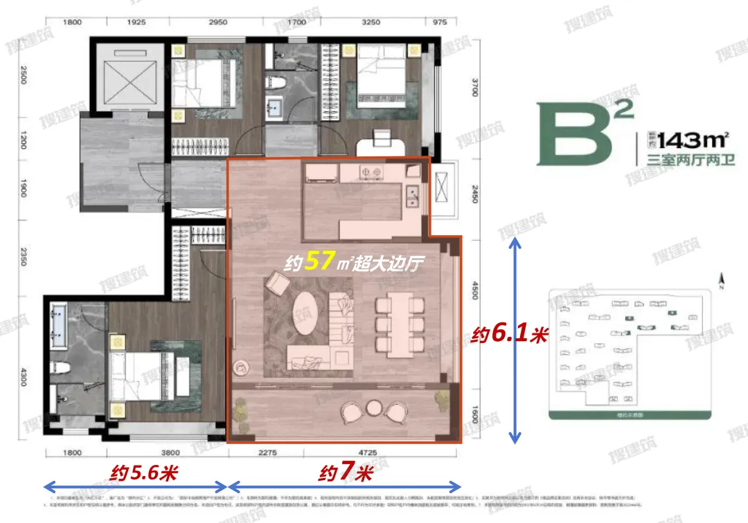143㎡改善户型以豪宅配置+270°端厅破传统认知 - 图片 8
