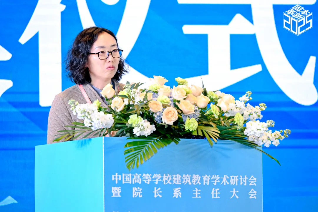 2024“天作奖”建筑竞赛颁奖,2025征稿启动 - 图片 5