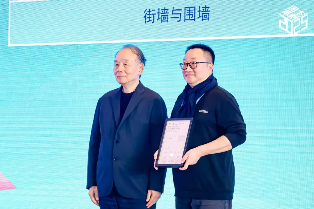 2024“天作奖”建筑竞赛颁奖,2025征稿启动 - 图片 7