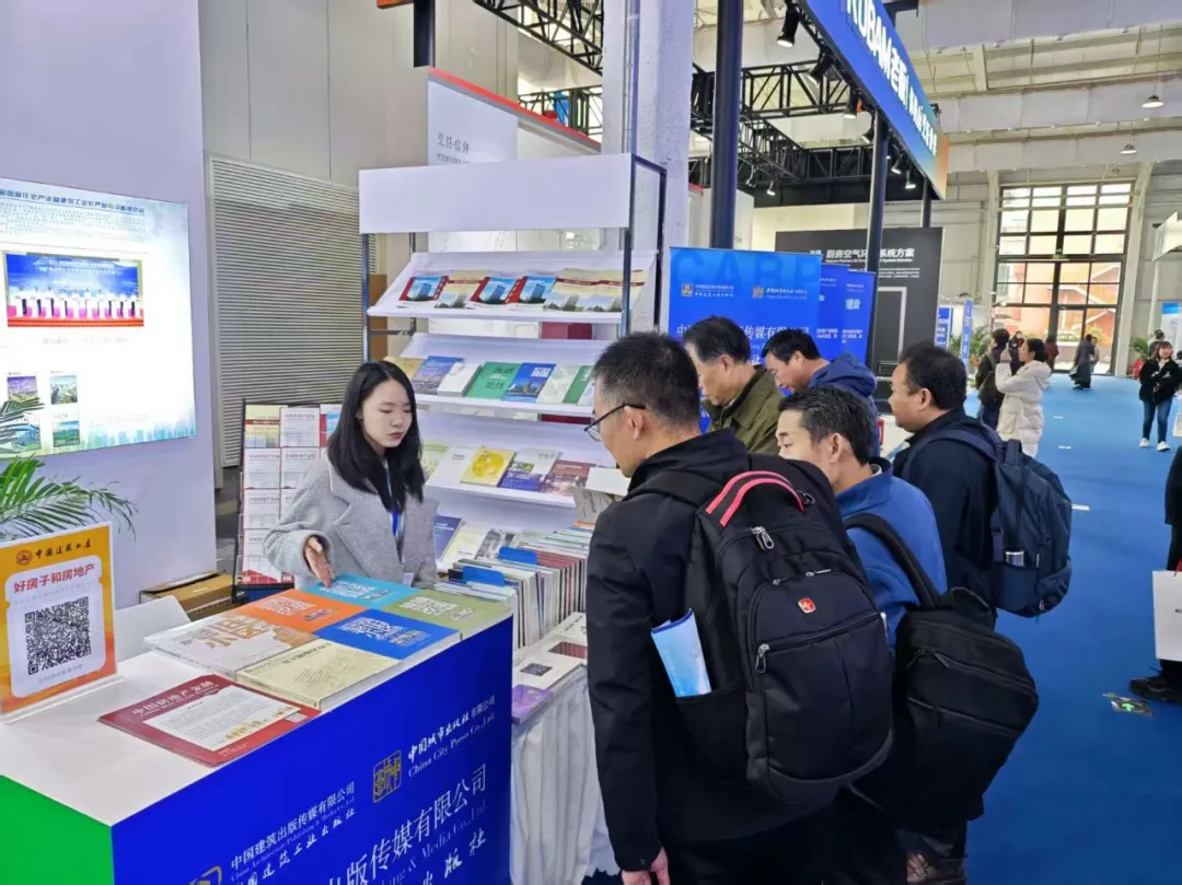 2025北京住博会城博会，建筑出版“固定+移动”展陈服务设计师 - 图片 6