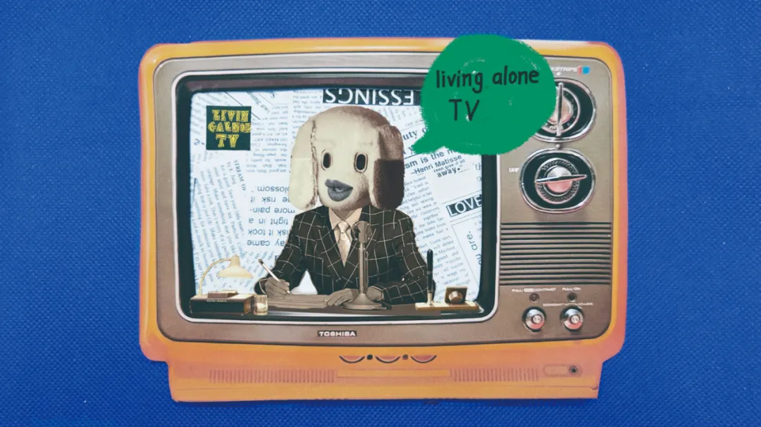 获奖动画《罐头小姐E》用罐头戳穿独居痛给设计参考 - 图片 5