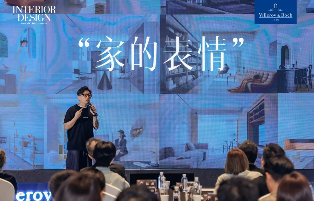 德国唯宝2025“创想家”室内设计大奖聚焦设计拓疆 - 图片 7