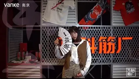 万科栽在产品错位：室内设计师得学设计适配时代 - 图片 6