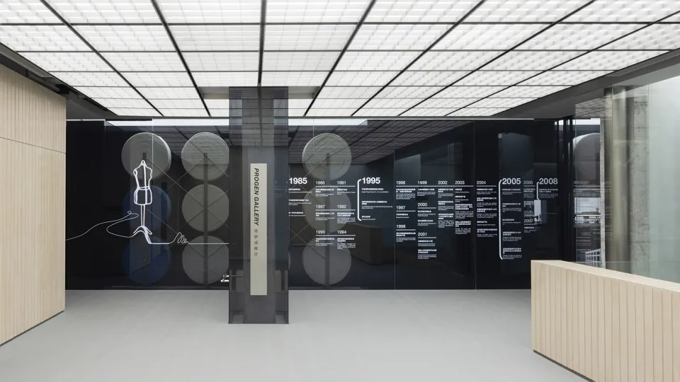 大犬建筑用「过去现在未来」串起培罗成展陈空间 - 图片 6