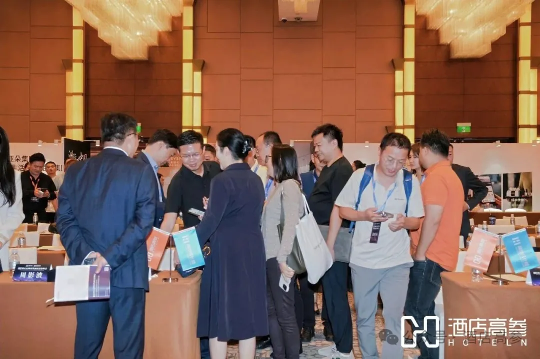 2025酒店资产峰会 室内设计师别错过这些要点 - 图片 6