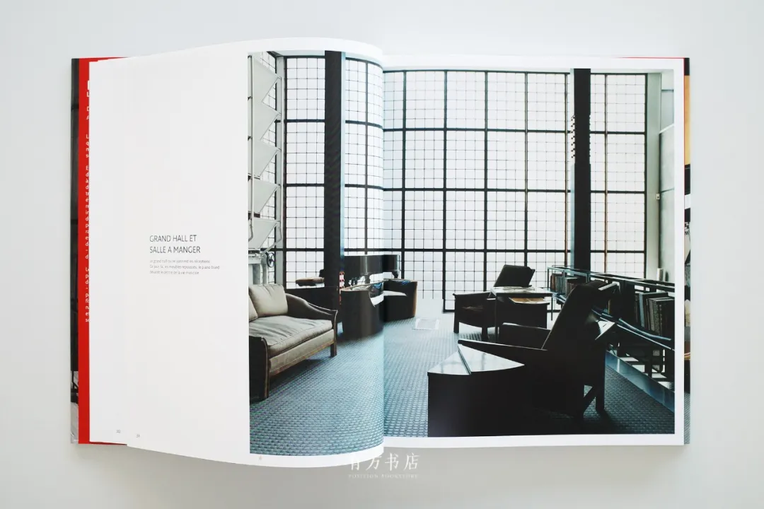 《La Maison de Verre》全解现代主义“玻璃之家”设计细节 - 图片 7