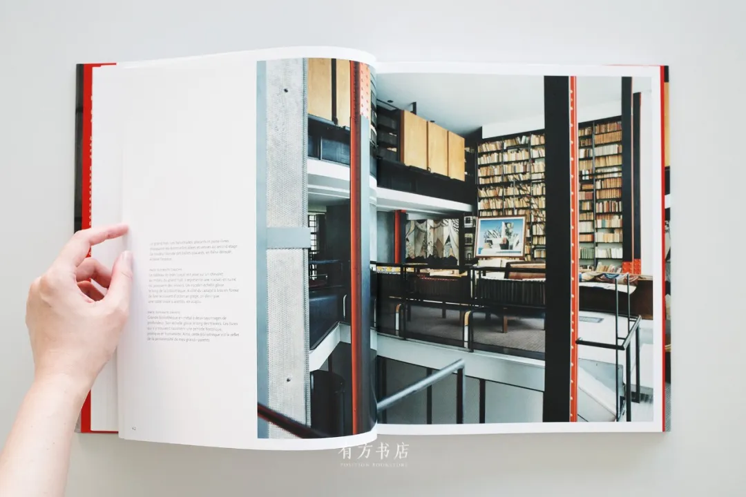 《La Maison de Verre》全解现代主义“玻璃之家”设计细节 - 图片 9