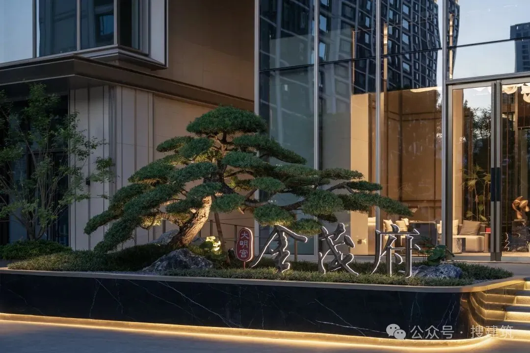 西安大明宫金茂府盛唐风设计成设计师人居景观样本 - 图片 7