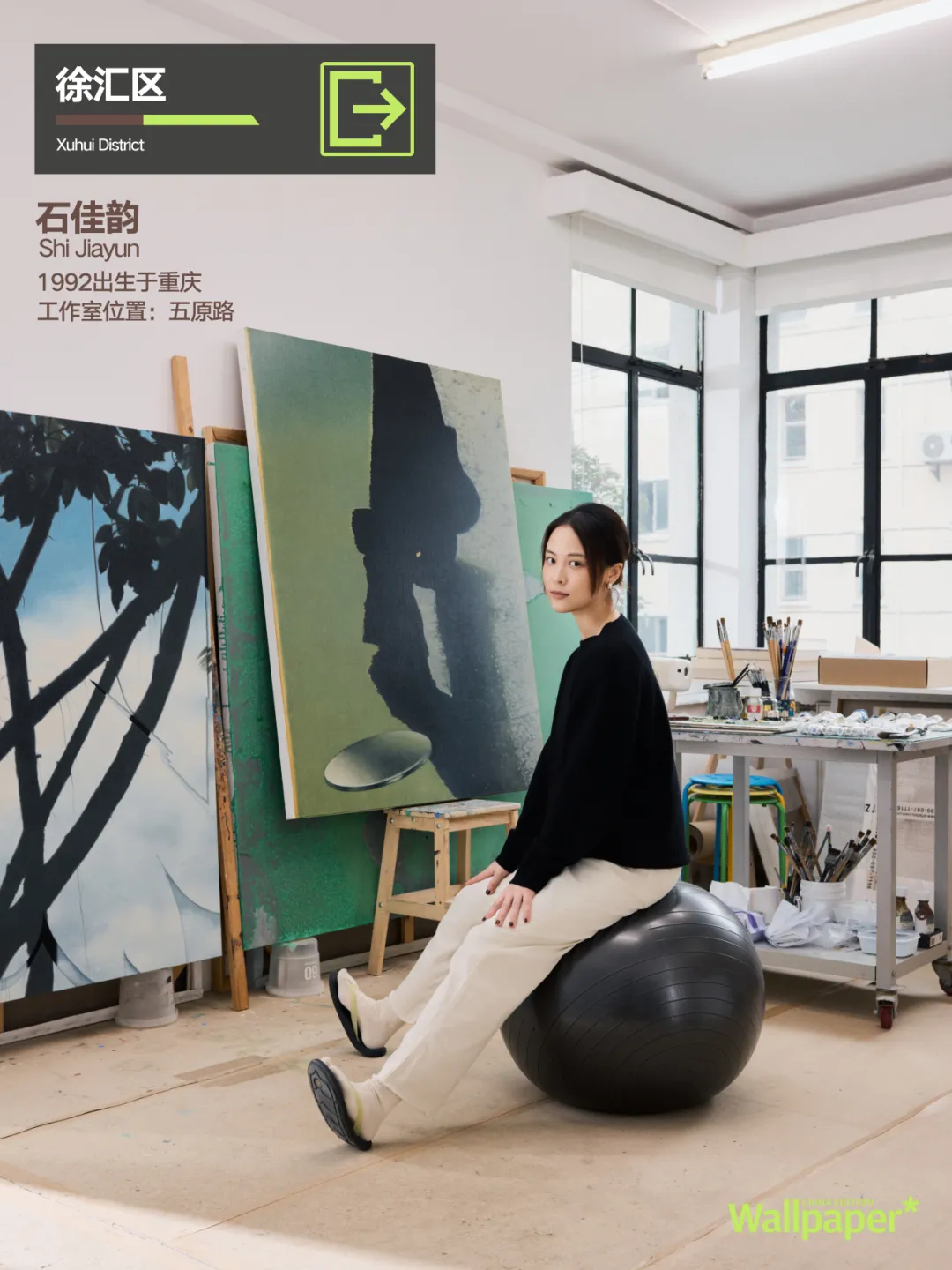 上海艺术家的空间生存局，藏着室内设计的艺术破局指南 - 图片 6