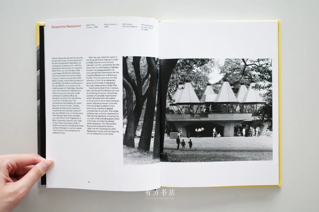 英国34座战后建筑：设计理想为何失落？ - 图片 6