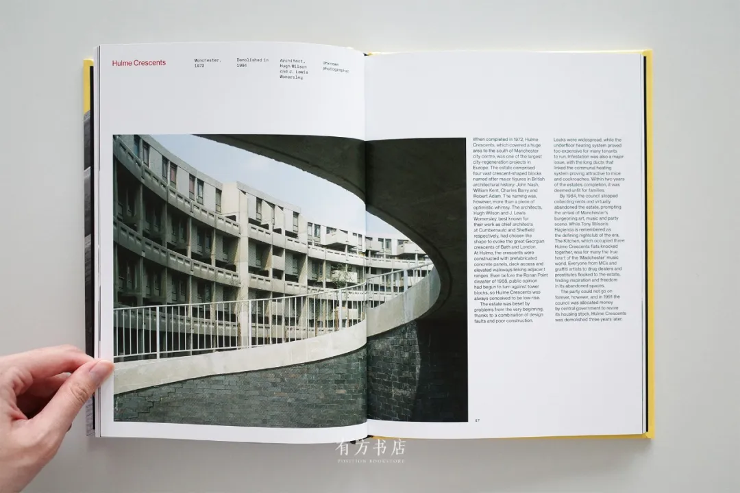 英国34座战后建筑：设计理想为何失落？ - 图片 7