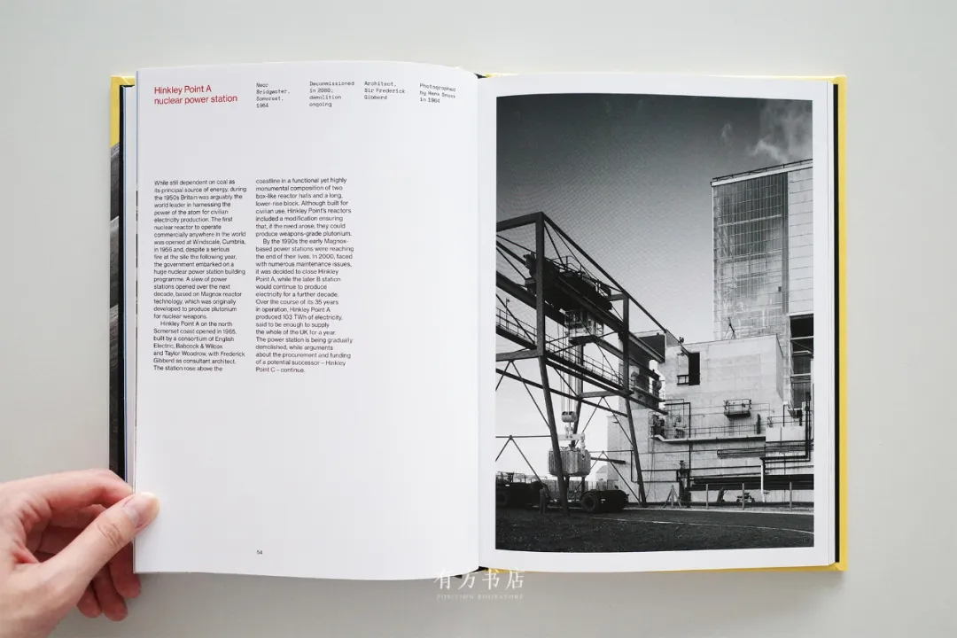 英国34座战后建筑：设计理想为何失落？ - 图片 8