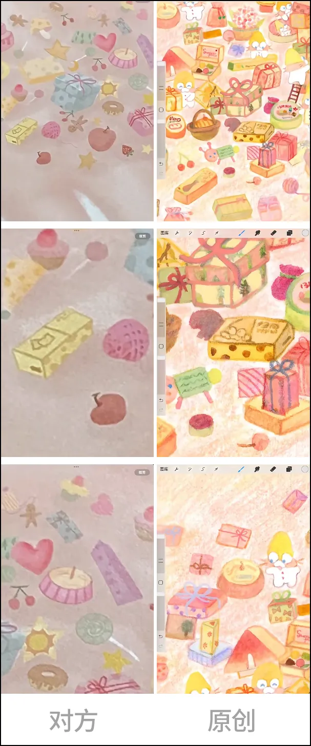 央美学生被指抄袭作品还获一等奖学金。校方：借用他人创作元素，情况属实 - 图片 5